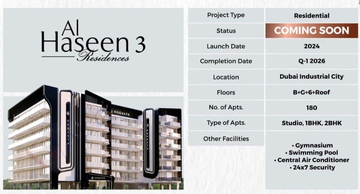 Al Haseen Residences 3, image 4