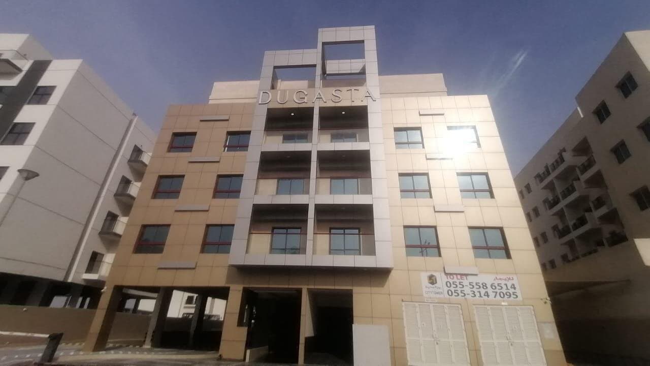 Dugasta Warsan, image 2