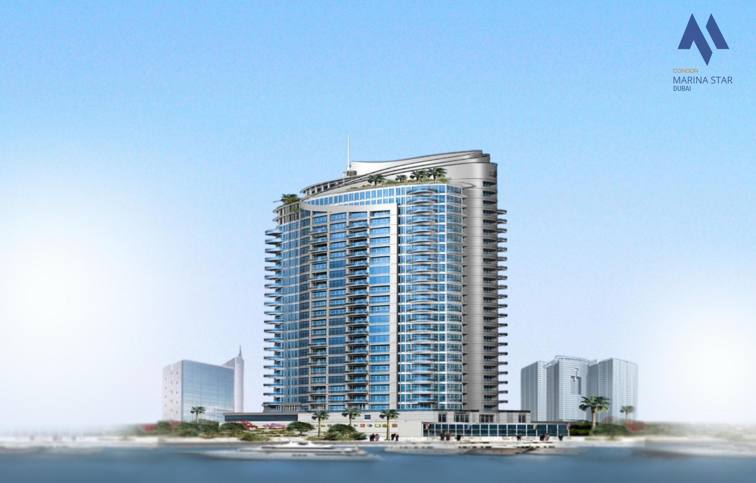 Marina Star, image 2