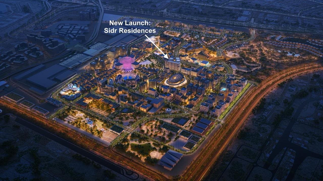 Sidr Residences, image 2