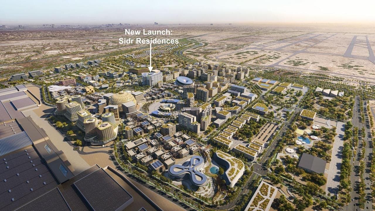 Sidr Residences, image 3