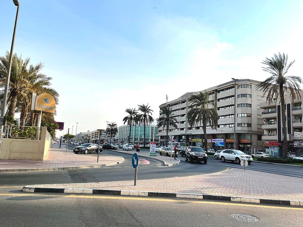الکرامه