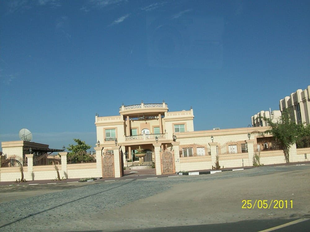 المزهر