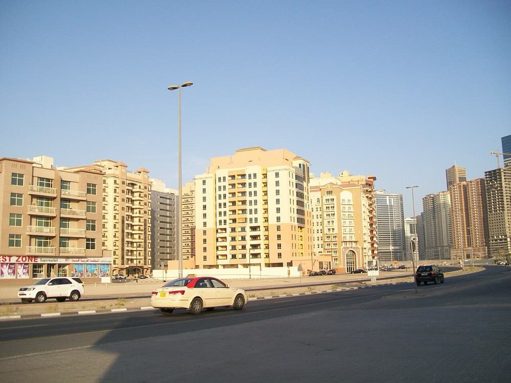 النهده