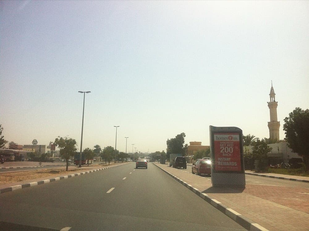 الراشدیه