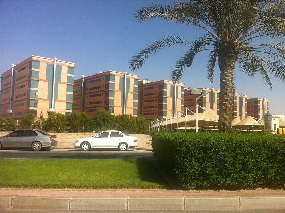 دبی آکادمیک سیتی