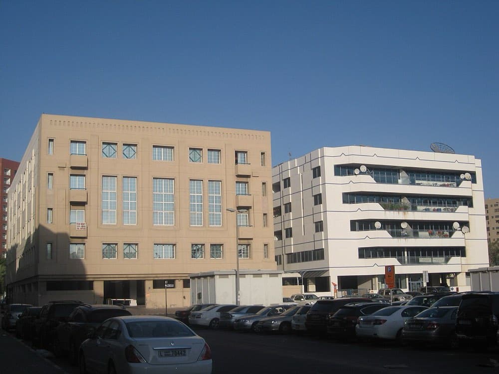 هور العنز