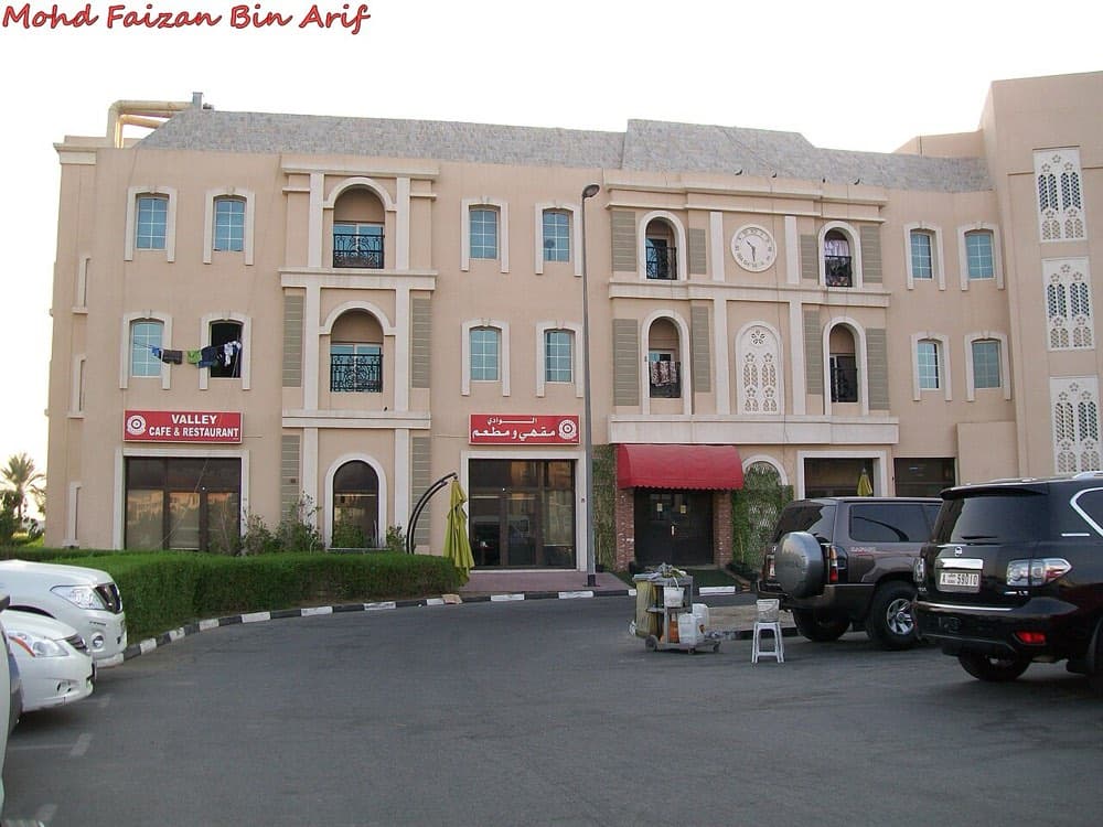 اینترنشنال سیتی
