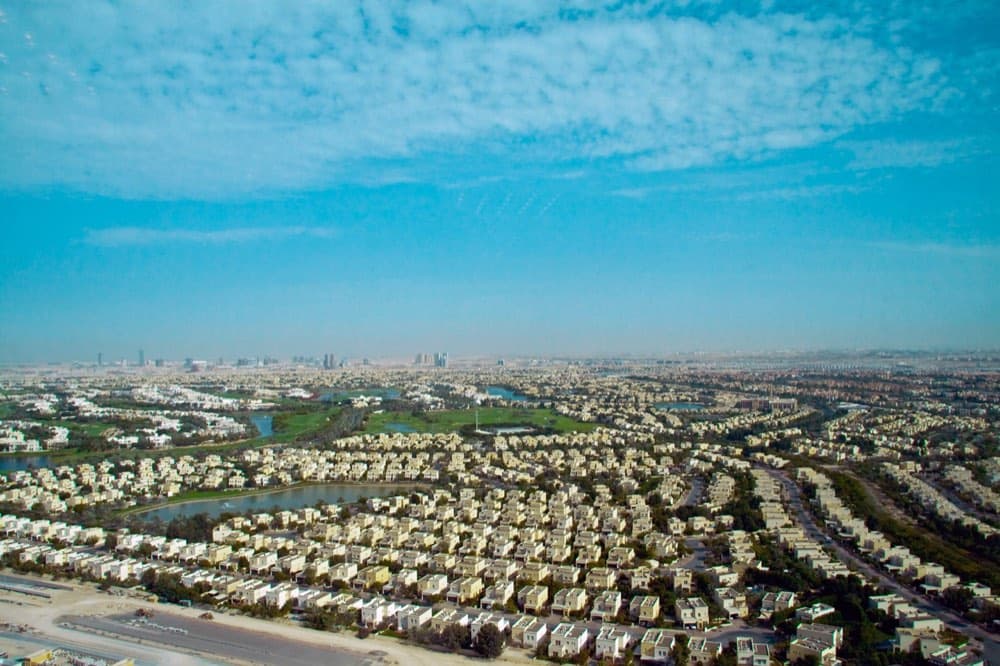 میدوز