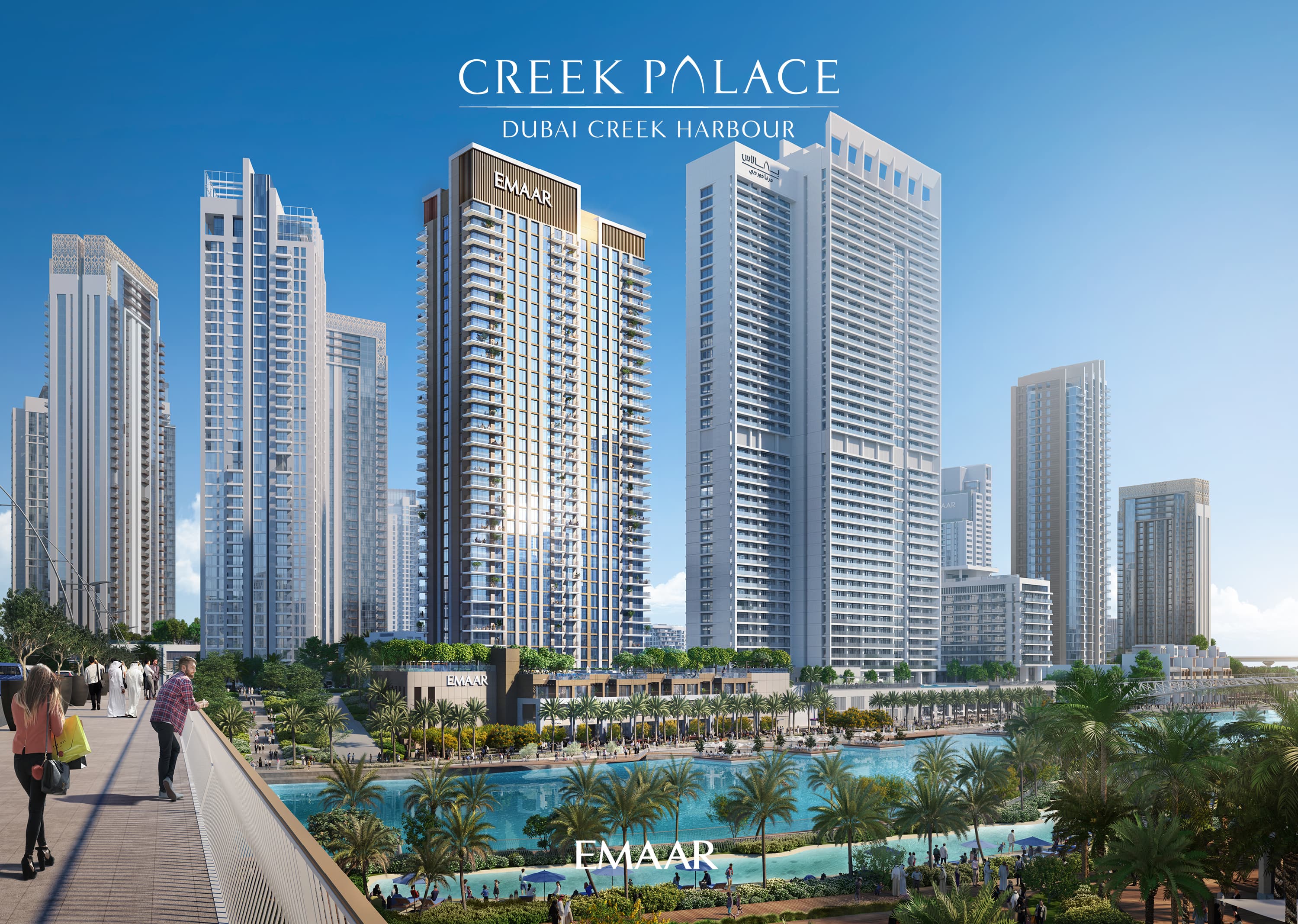 Creek Palace Residences، تصویر ۳