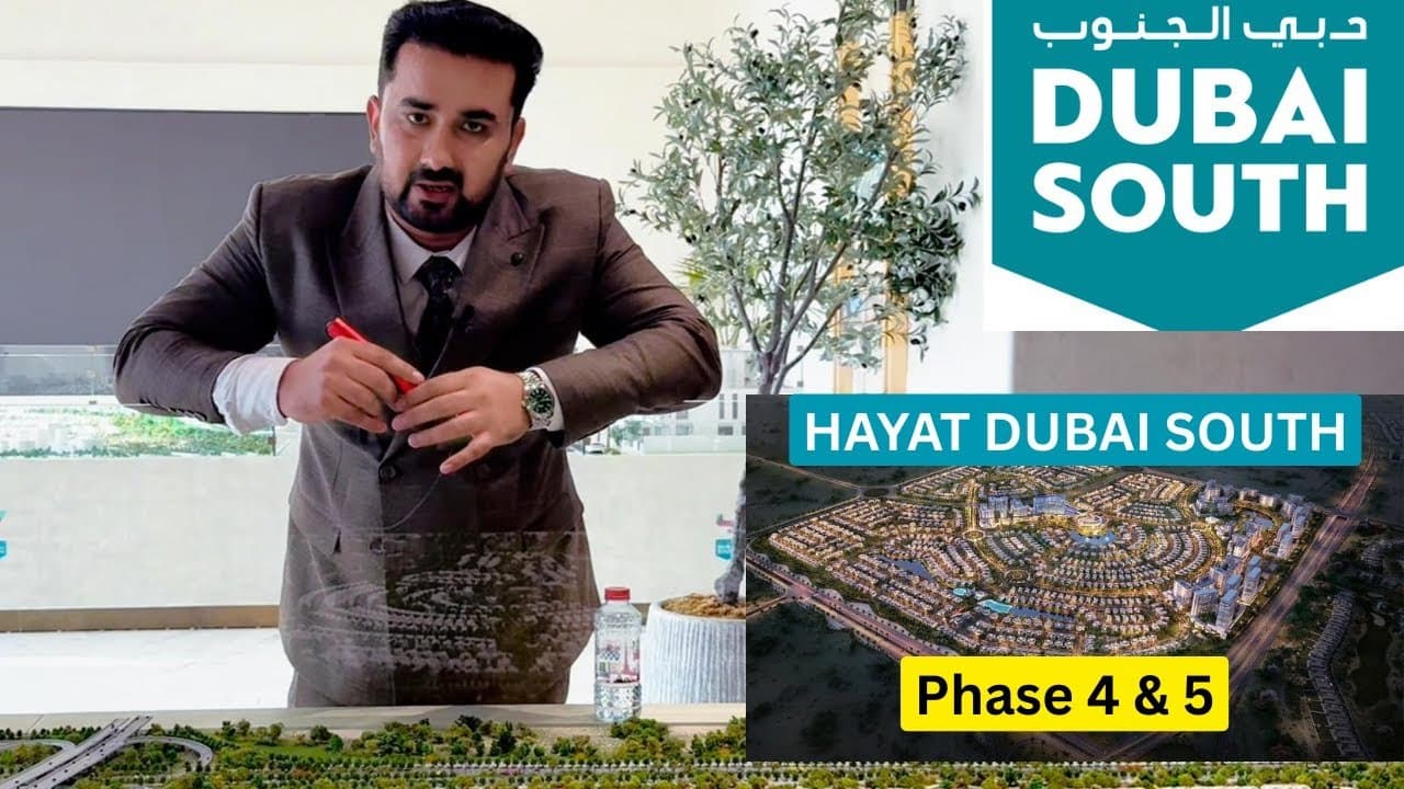 Hayat by Dubai South - Phases 4, 5، تصویر ۴