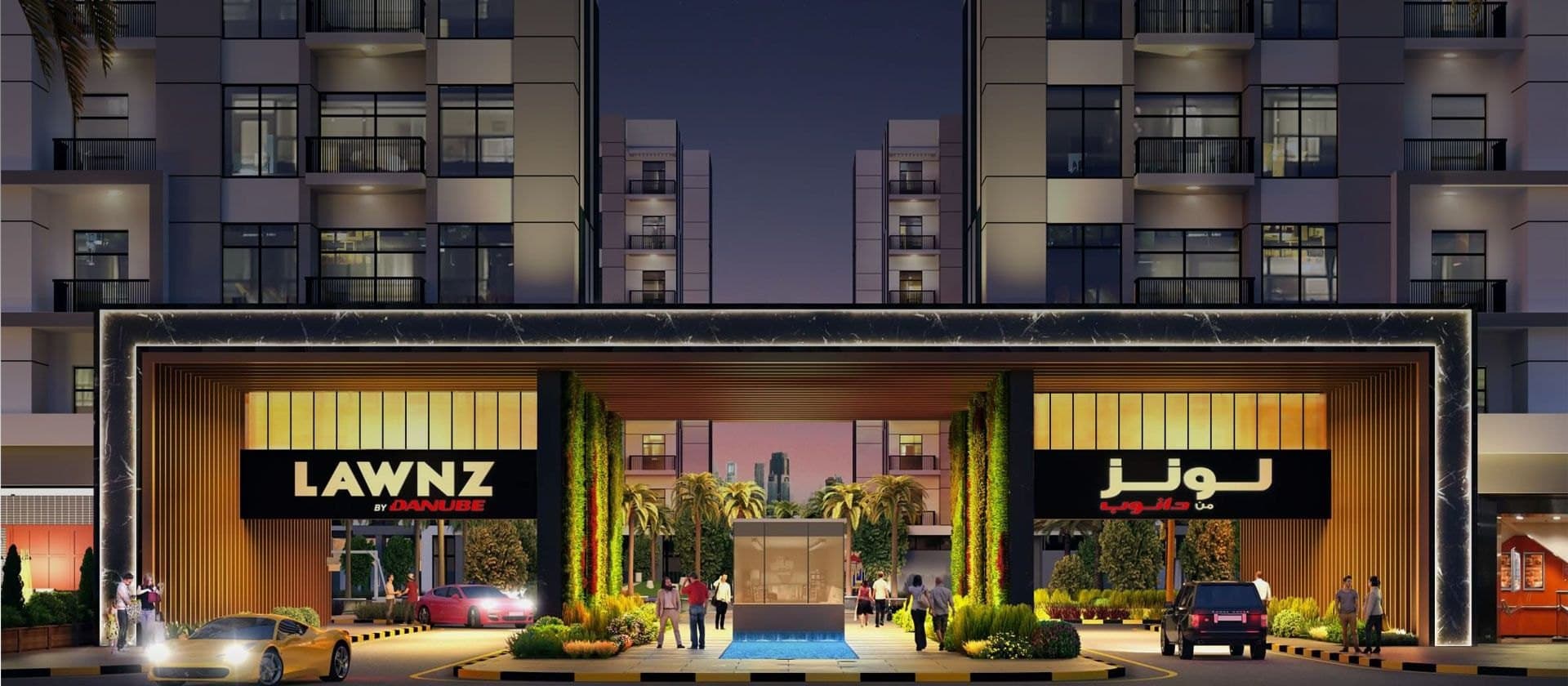 Lawnz، تصویر ۲