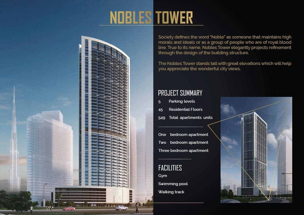 Nobles Tower, image 1