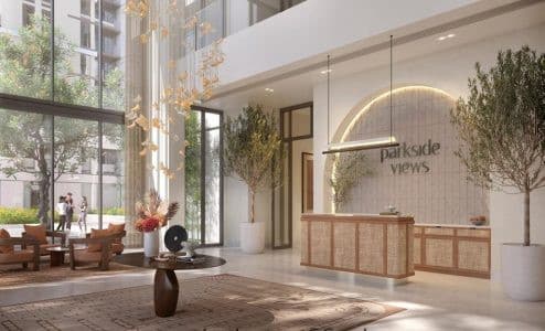 Parkside Views Dubai Hills Estate، تصویر ۳