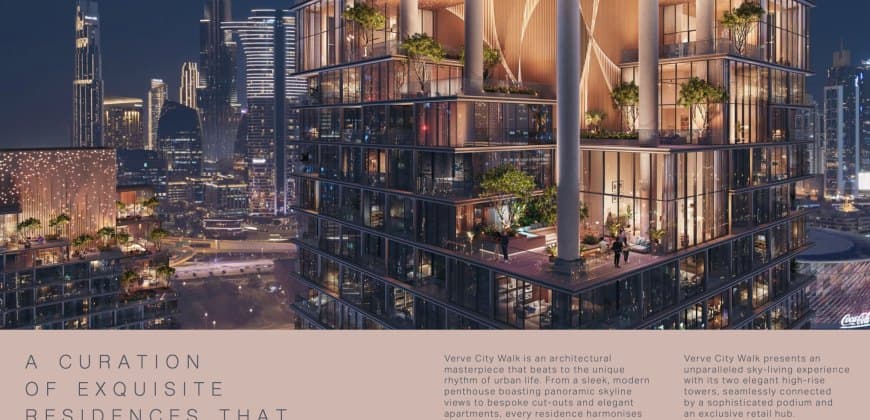Verve City Walk، تصویر ۴